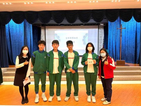 中學中文部初二級成語話劇比賽-中學 - 3