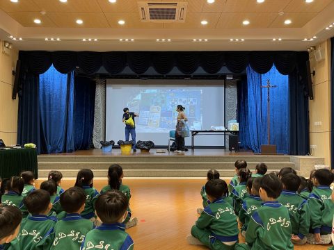 幼稚園環保教育活動 - 2