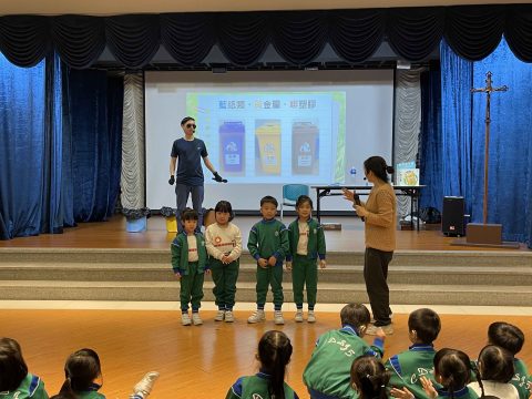幼稚園環保教育活動 - 3
