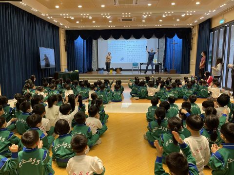 幼稚園環保教育活動 - 5