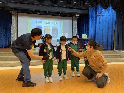 幼稚園環保教育活動 - 6