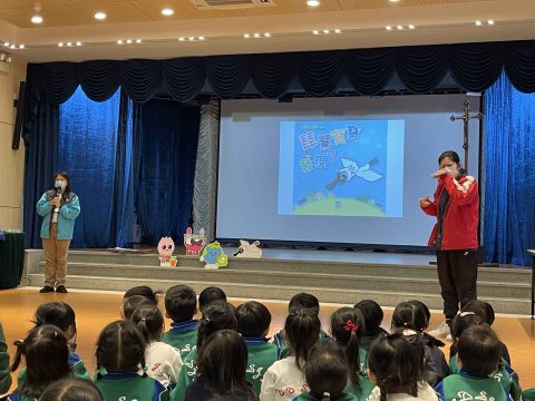 幼稚園環保教育活動 - 7