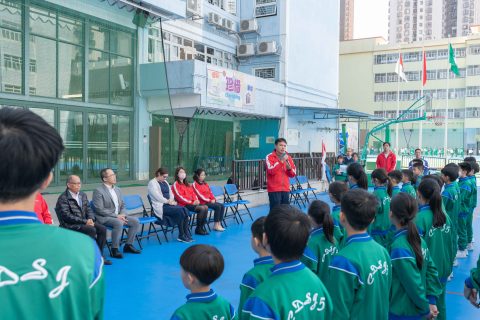 第47屆學界田徑比賽運動員授旗儀式(小學)(中學) - 1