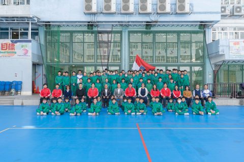 第47屆學界田徑比賽運動員授旗儀式(小學)(中學) - 4