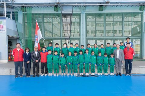 第47屆學界田徑比賽運動員授旗儀式(小學)(中學) - 6