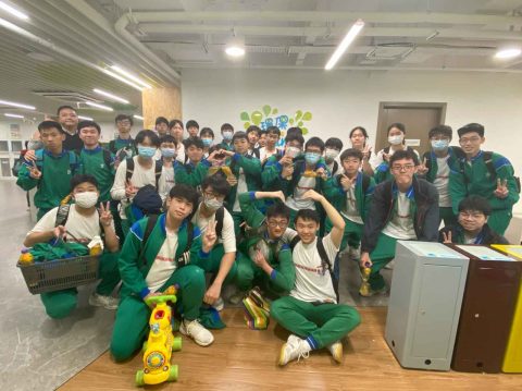 參觀環保加Fun站-中學 - 1