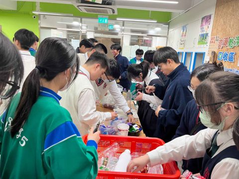 參觀環保加Fun站-中學 - 4