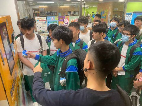 參觀環保加Fun站-中學 - 5