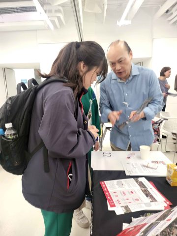 EDUCATION USA HONG KONG FAIR 2024 美國升學展 - 2