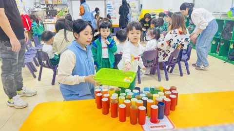 「給家一個擁抱」親職教育工作坊（幼稚園） - 1