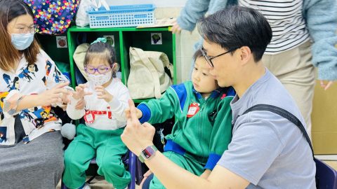 「給家一個擁抱」親職教育工作坊（幼稚園） - 4