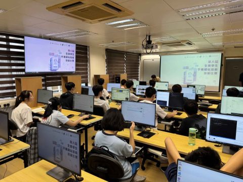 第六屆全澳學生手機網站技術技能比賽 - 6