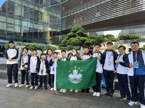 2023年廣東省粵港澳青少年人工智能追夢營(深圳) - 2