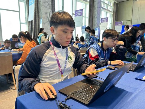 2023年廣東省粵港澳青少年人工智能追夢營(深圳) - 3