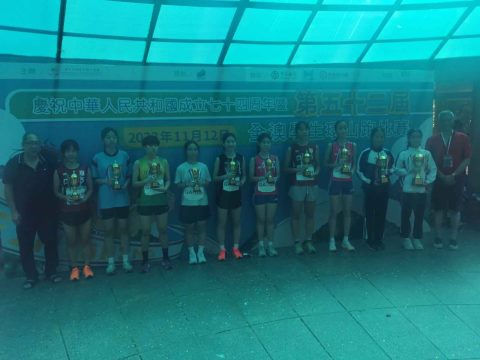 第五十二屆全澳學生環山跑比賽 - 1