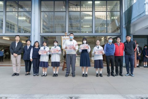 第十四屆澳門青少年外交知識競賽 - 1