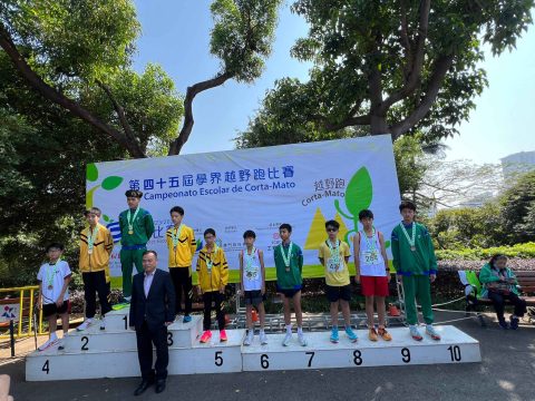 第四十五屆學界越野跑比賽 - 8