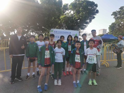 第四十五屆學界越野跑比賽 - 2