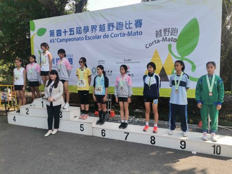 第四十五屆學界越野跑比賽 - 3