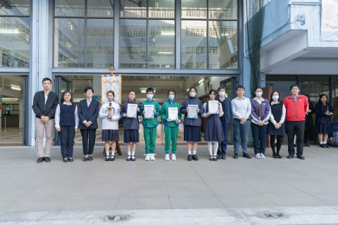 第二十三屆澳門學生中文硬筆書法比賽 - 1