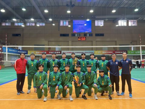 2023年穗港澳青少年排球邀請賽 - 3