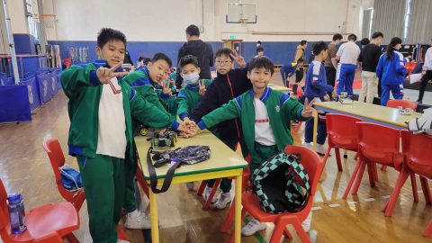 2023年穗港澳青少年科技交流活動 - 6