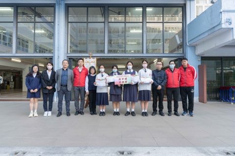 2023全澳校際中學生《憲法》和《基本法》知識線上比賽 - 1