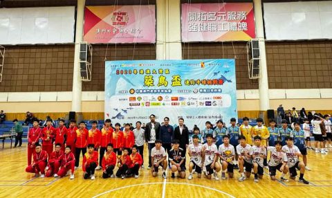 2023粵港澳大灣區築鳥盃迷你手球挑戰賽 - 1