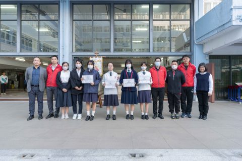 第二屆葡韻盃全澳學生葡語歌唱比賽 - 1