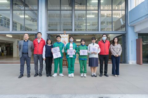 愛．分享We Care，We Share心理健康青年推廣大使計劃暨全澳中學生心理健康演講比賽 - 1