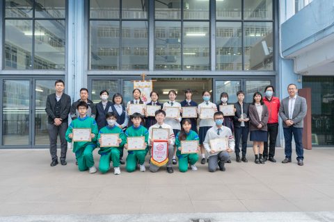 正能量義工嘉許禮2023 - 1