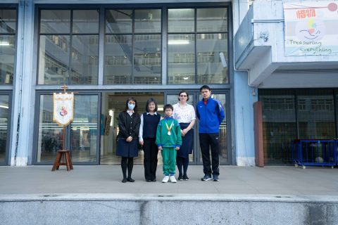 2023年澳門第二屆空手道校際盃比賽 - 2