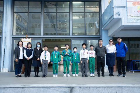 全澳小學生常識科技大賽 - 1