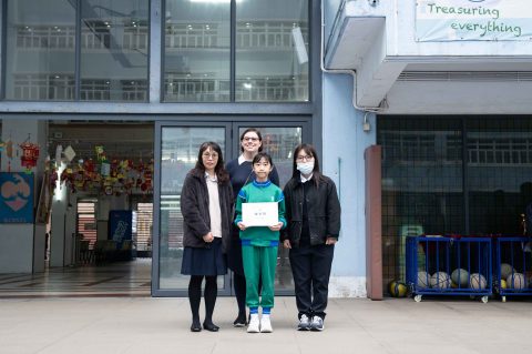 「方舟共創」創意填色比賽 - 1