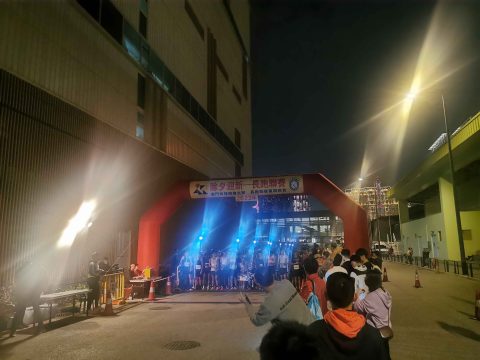 2023年度長跑聯賽第四回合-除夕迎新長跑賽-中學 - 5