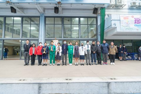 全澳學生跳繩比賽 - 2