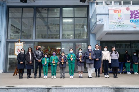 第二十屆「揮筆顯才華」硬筆書法比賽-小學 - 1