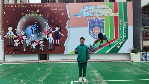 澳大保送金蓮花獎學金 - 1