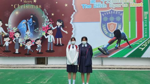 澳大保送金蓮花獎學金 - 2