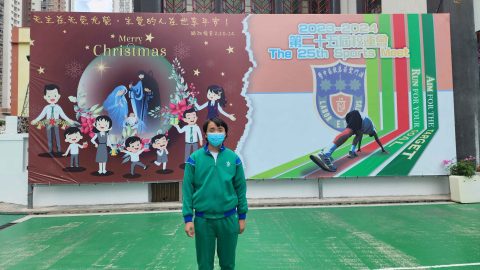 澳大保送金蓮花獎學金 - 3