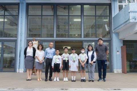 第二十六屆學界武術比賽(小學)(中學) - 1