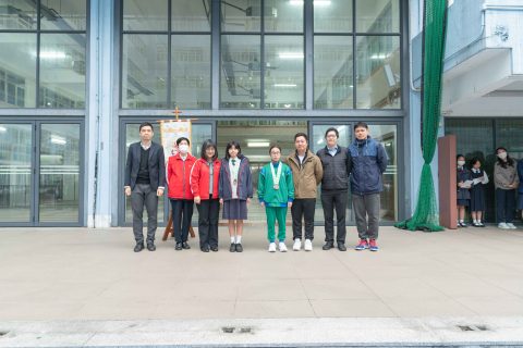 第二十六屆學界武術比賽(小學)(中學) - 2