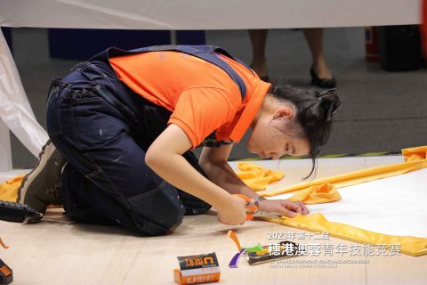 穗港澳蓉青年技能競賽-中學 - 3