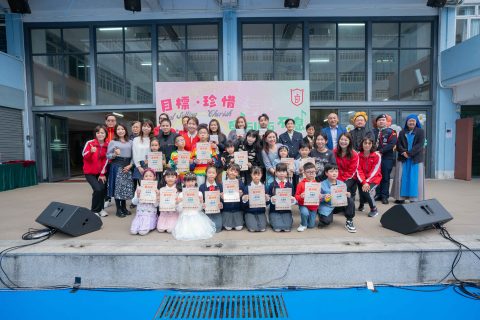 小學歌唱比賽及藝墟 - 2