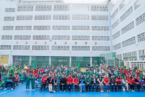 小學歌唱比賽及藝墟 - 4