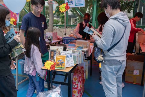 小學歌唱比賽及藝墟 - 6