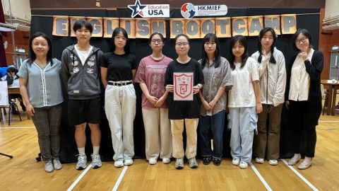 赴港參加英文訓練營 - 1