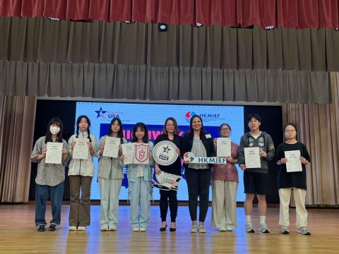 赴港參加英文訓練營 - 2