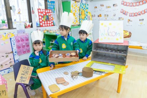 幼稚園幼兒方案學習成果展 - 3