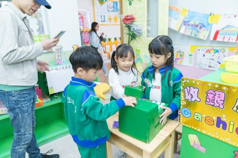 幼稚園幼兒方案學習成果展 - 9